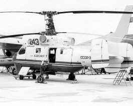 ka-25k