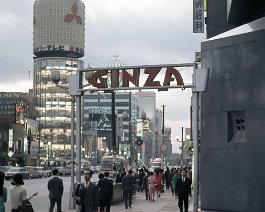 ginza