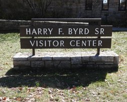 Visitor Center